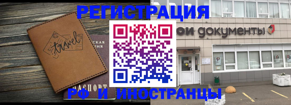 форма 3 в Зернограде